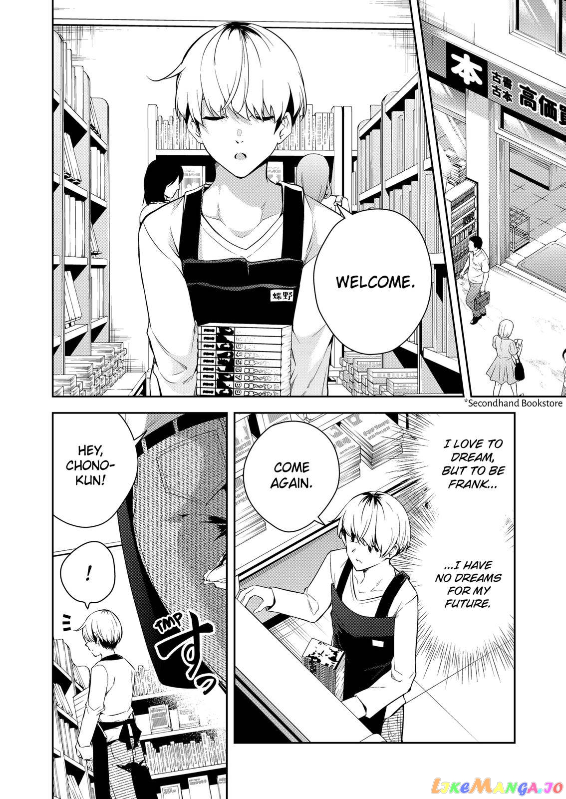 Yumeochi - Yume de Bokura wa Koi ni Ochiru chapter 1 - page 7