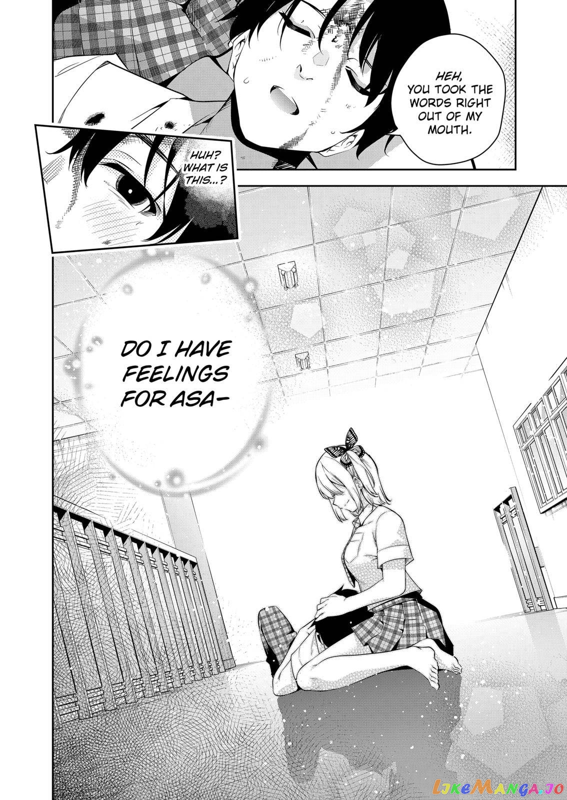 Yumeochi - Yume de Bokura wa Koi ni Ochiru chapter 1 - page 61