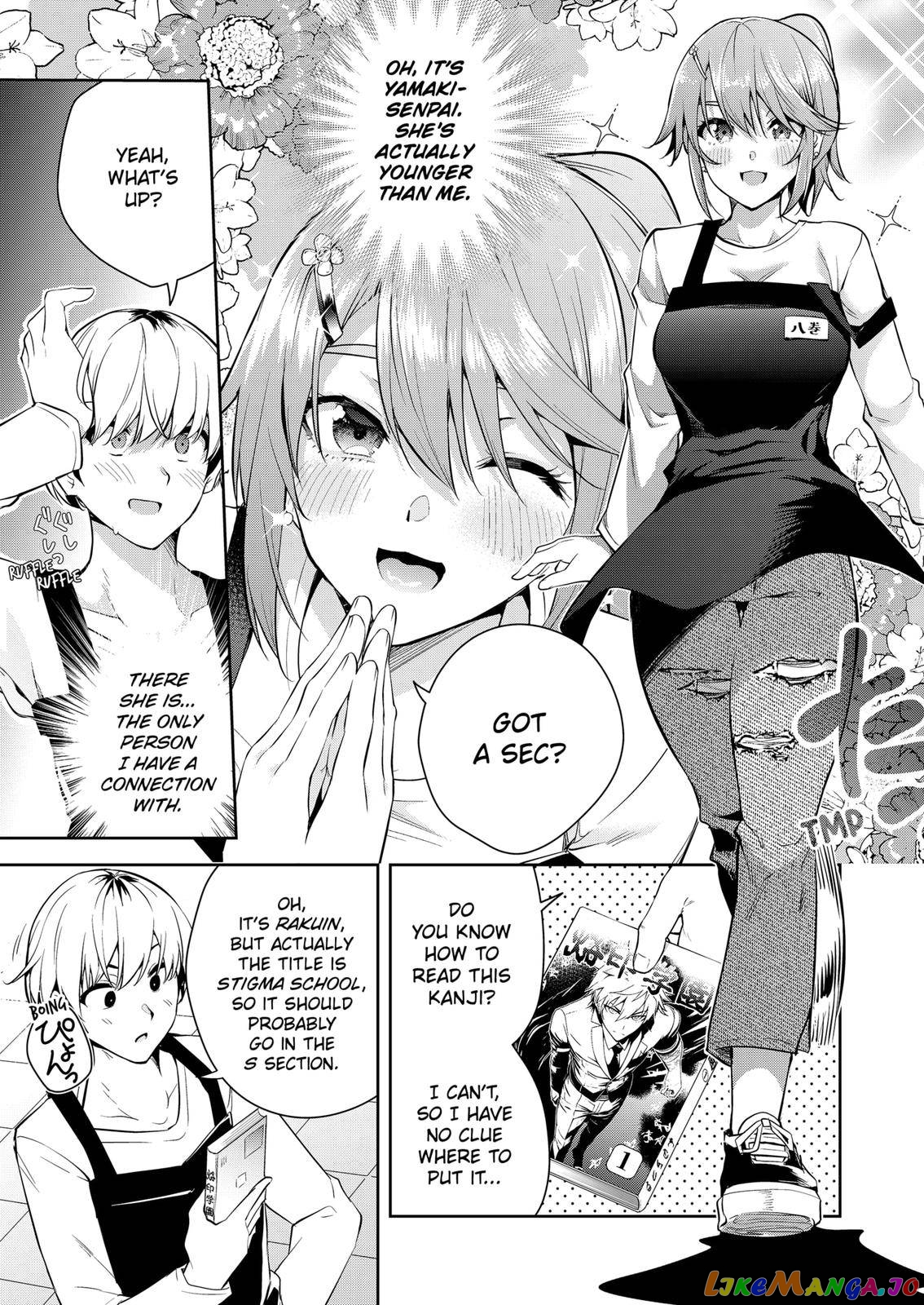 Yumeochi - Yume de Bokura wa Koi ni Ochiru chapter 1 - page 8