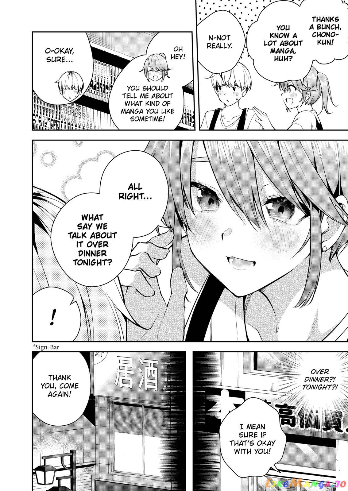 Yumeochi - Yume de Bokura wa Koi ni Ochiru chapter 1 - page 9