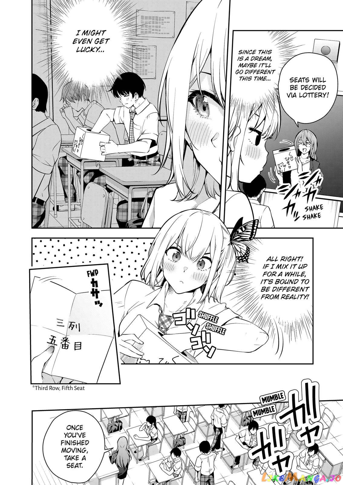 Yumeochi - Yume de Bokura wa Koi ni Ochiru chapter 2 - page 12