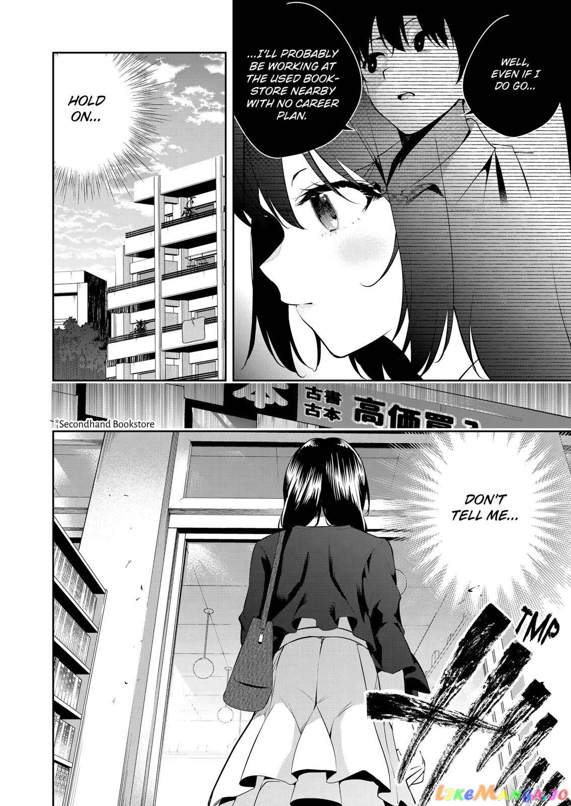 Yumeochi - Yume de Bokura wa Koi ni Ochiru chapter 2 - page 42