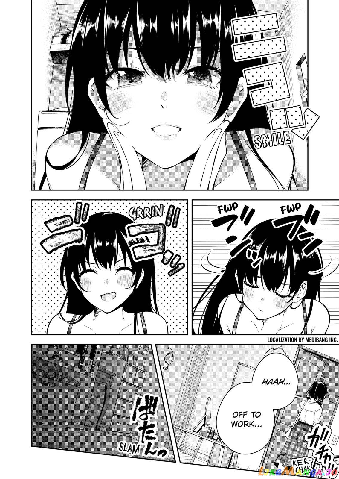 Yumeochi - Yume de Bokura wa Koi ni Ochiru chapter 2 - page 4