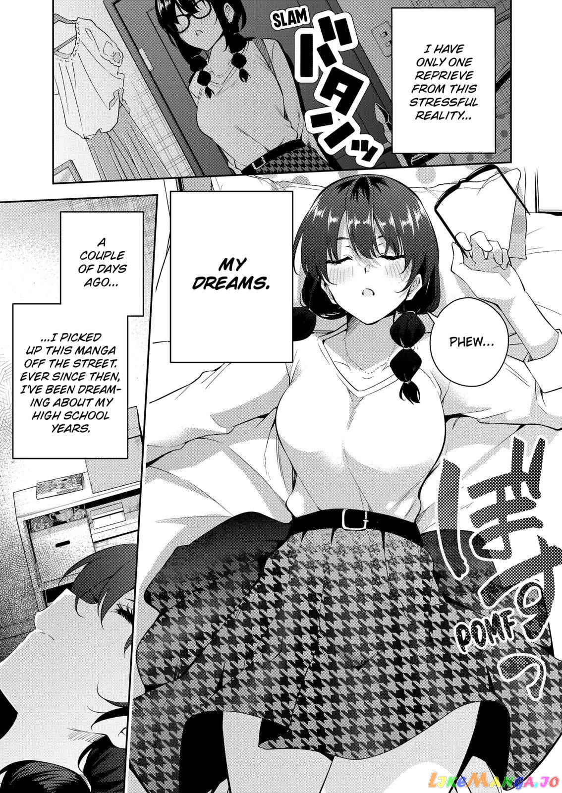 Yumeochi - Yume de Bokura wa Koi ni Ochiru chapter 2 - page 7