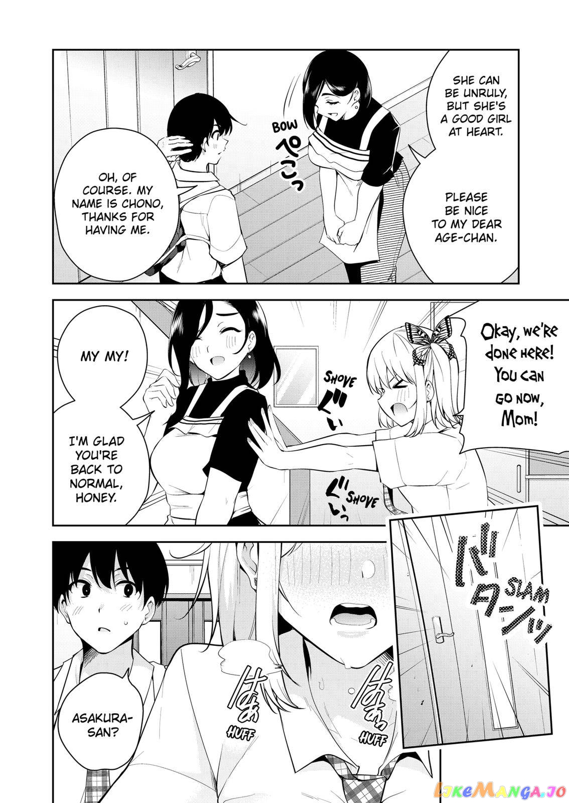Yumeochi - Yume de Bokura wa Koi ni Ochiru chapter 3 - page 26