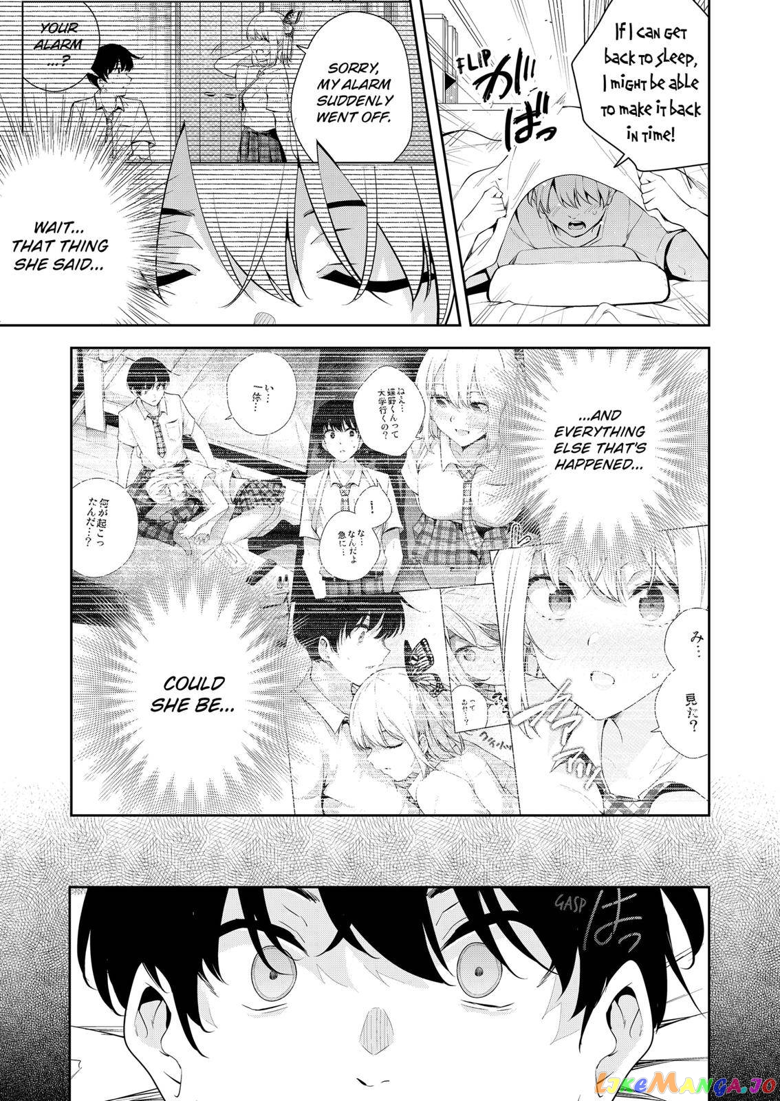 Yumeochi - Yume de Bokura wa Koi ni Ochiru chapter 4 - page 13