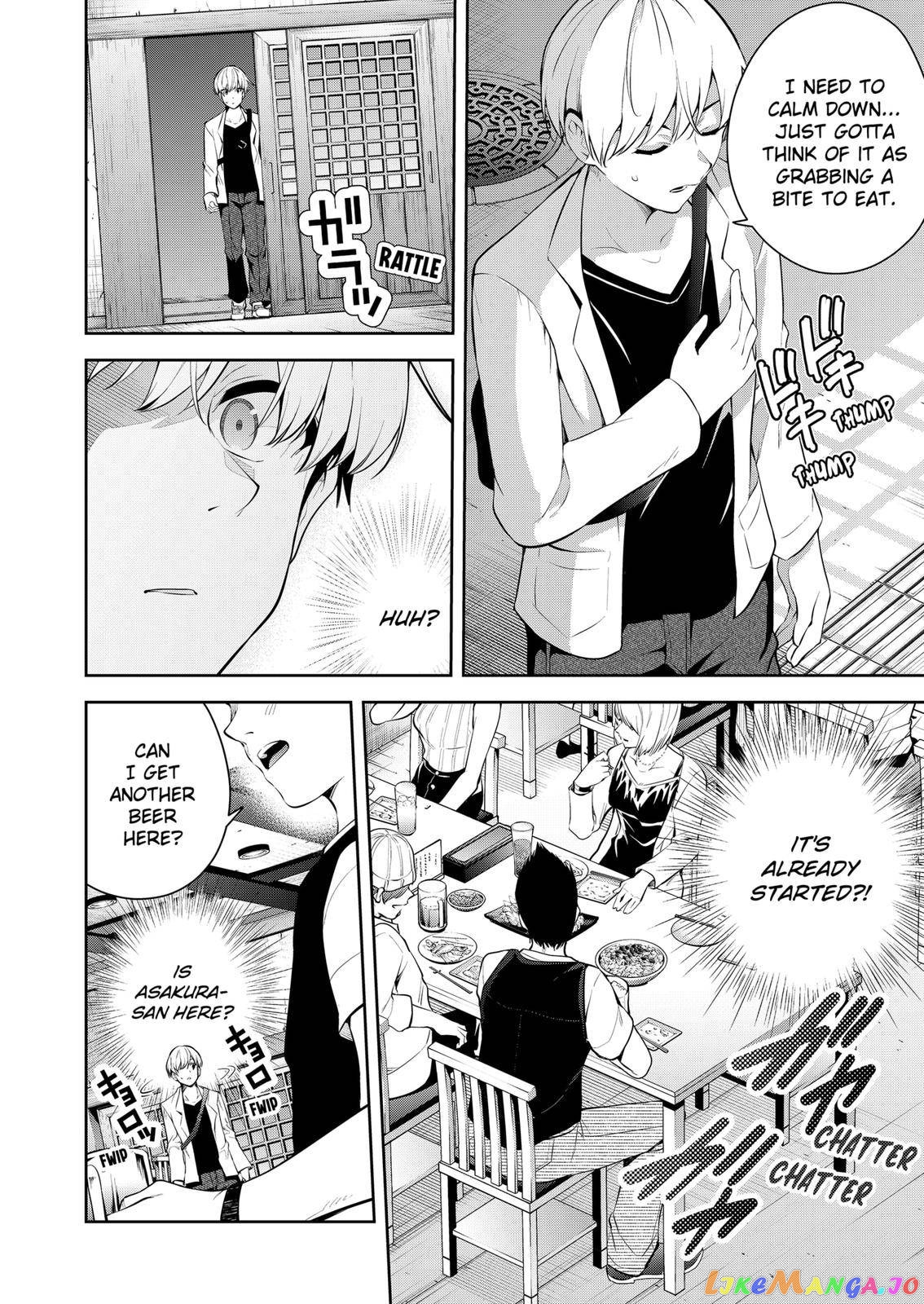 Yumeochi - Yume de Bokura wa Koi ni Ochiru chapter 5 - page 12