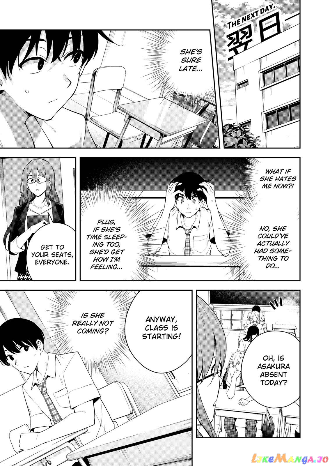 Yumeochi - Yume de Bokura wa Koi ni Ochiru chapter 5 - page 23