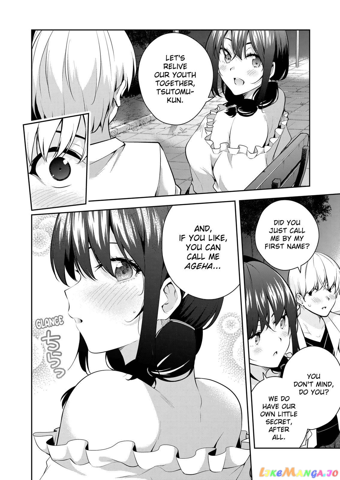 Yumeochi - Yume de Bokura wa Koi ni Ochiru chapter 6 - page 13