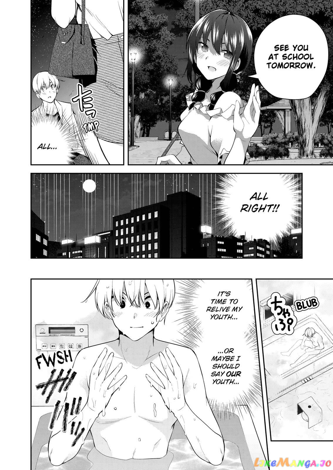 Yumeochi - Yume de Bokura wa Koi ni Ochiru chapter 6 - page 19
