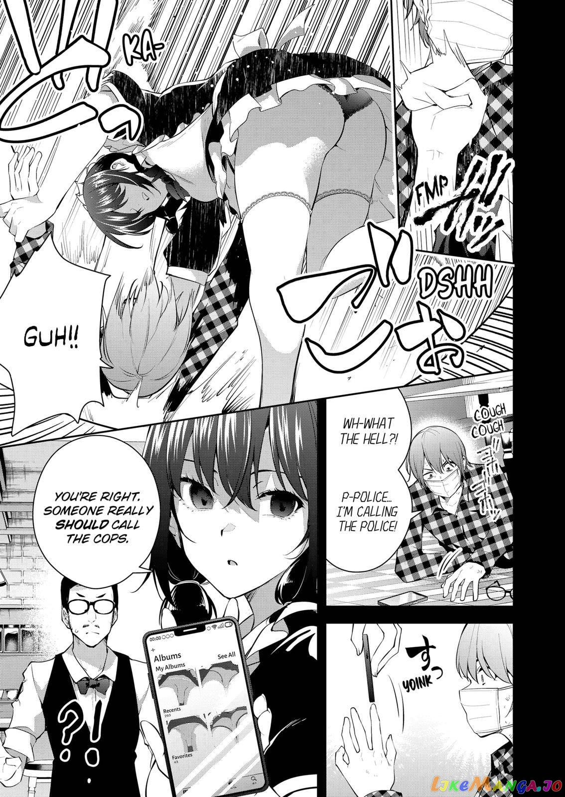 Yumeochi - Yume de Bokura wa Koi ni Ochiru chapter 6 - page 7