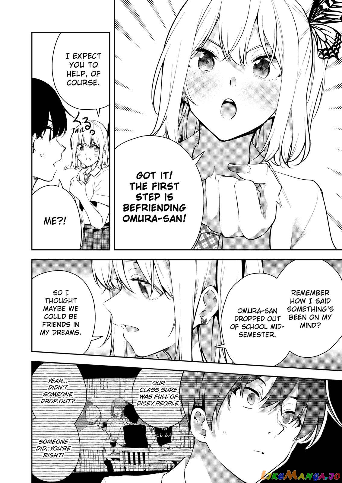 Yumeochi - Yume de Bokura wa Koi ni Ochiru chapter 7 - page 10