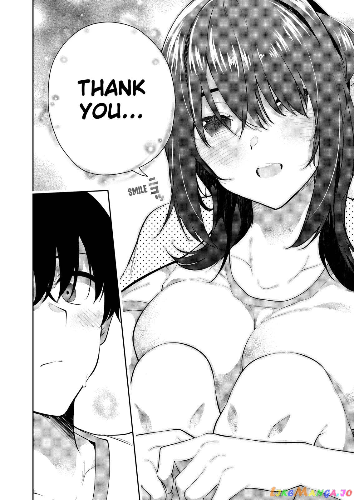 Yumeochi - Yume de Bokura wa Koi ni Ochiru chapter 8 - page 12