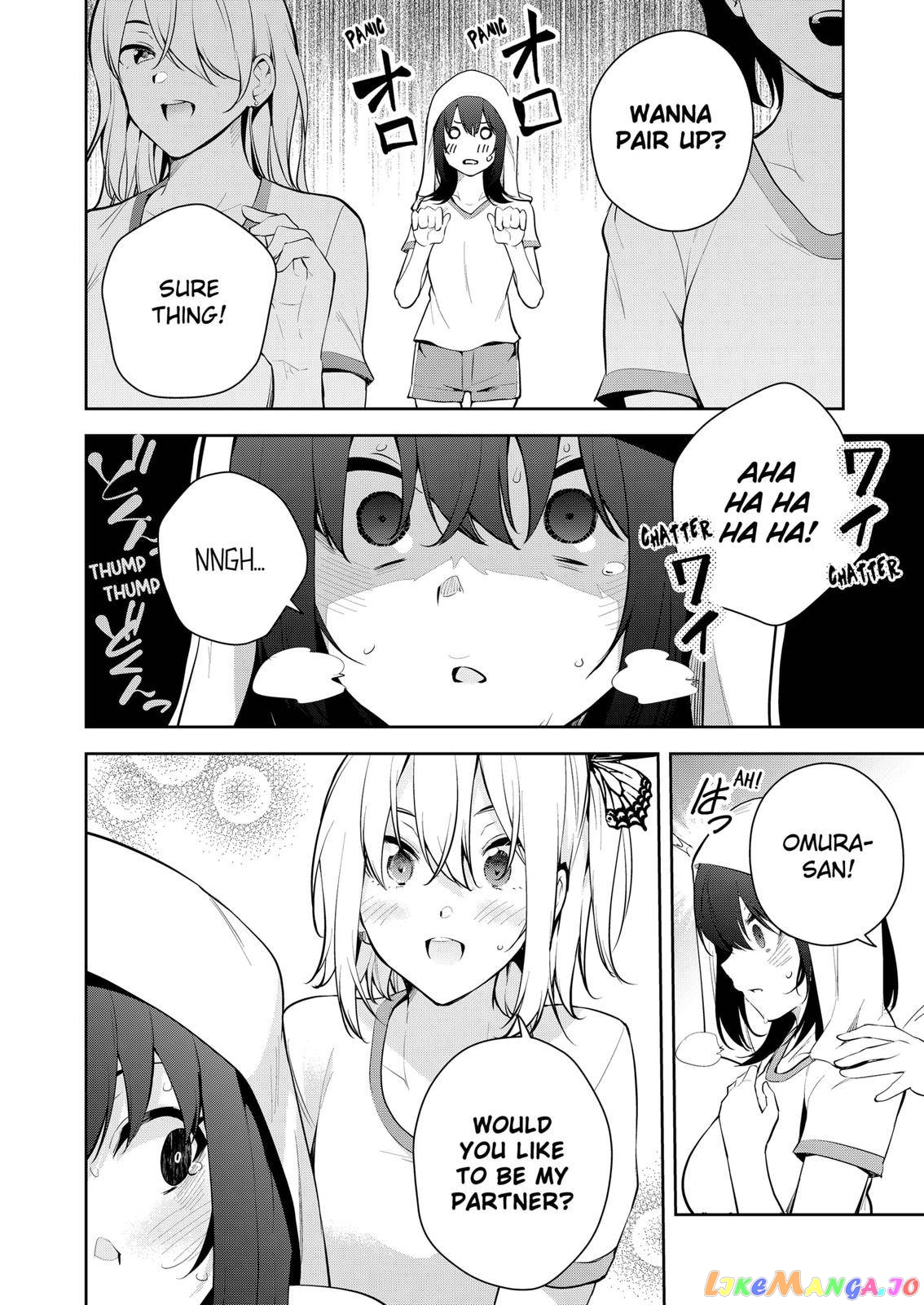 Yumeochi - Yume de Bokura wa Koi ni Ochiru chapter 8 - page 5
