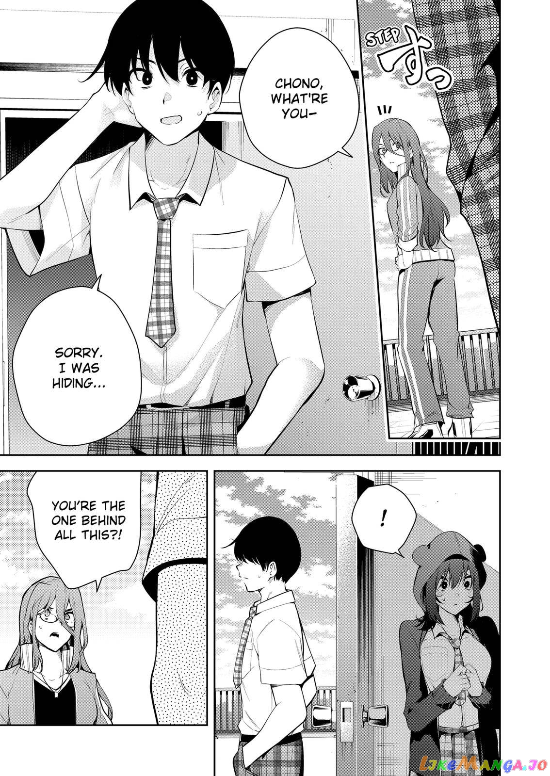 Yumeochi - Yume de Bokura wa Koi ni Ochiru chapter 10 - page 11