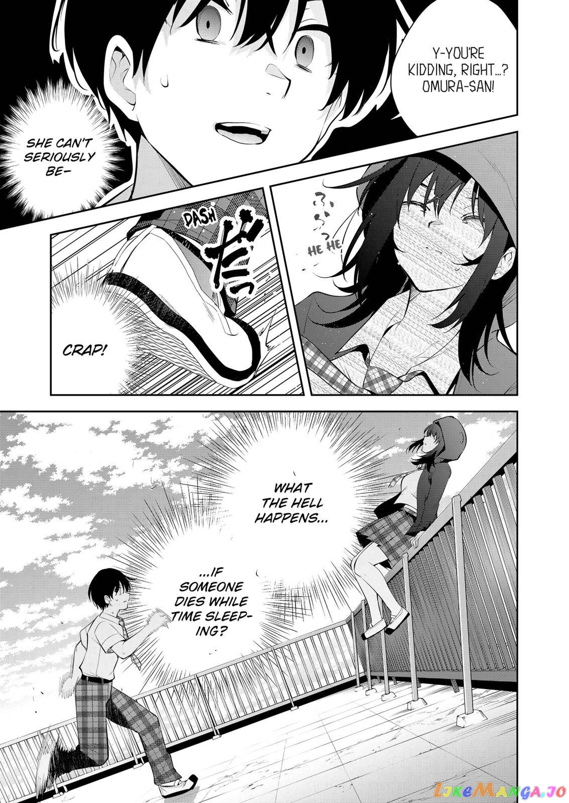 Yumeochi - Yume de Bokura wa Koi ni Ochiru chapter 10 - page 17