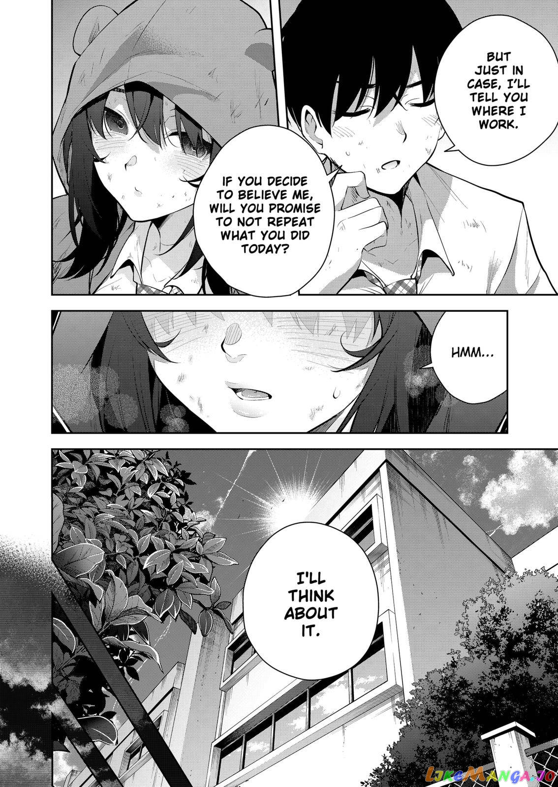 Yumeochi - Yume de Bokura wa Koi ni Ochiru chapter 11 - page 9