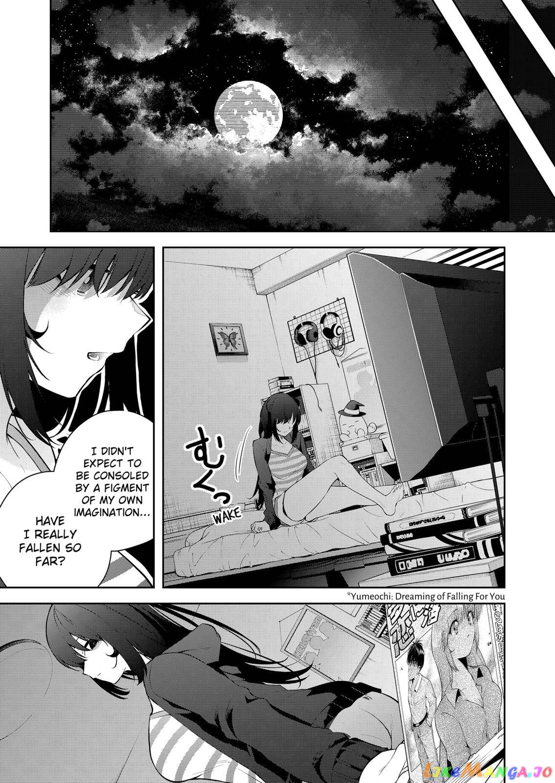 Yumeochi - Yume de Bokura wa Koi ni Ochiru chapter 11 - page 11