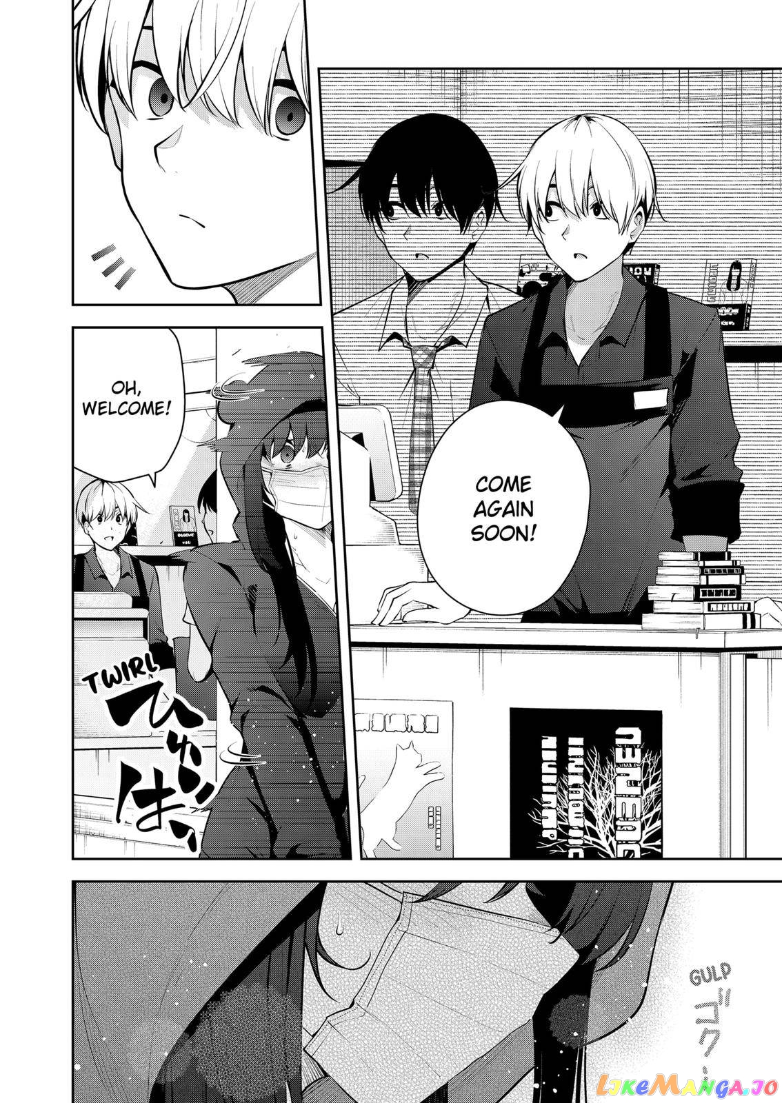 Yumeochi - Yume de Bokura wa Koi ni Ochiru chapter 11 - page 16