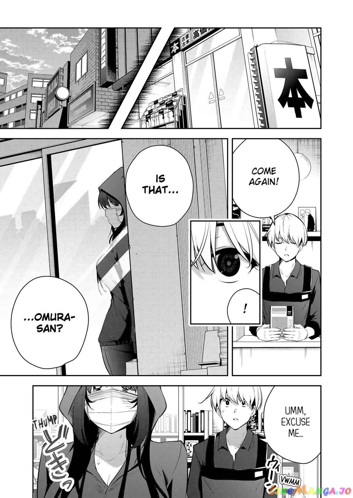 Yumeochi - Yume de Bokura wa Koi ni Ochiru chapter 11 - page 17
