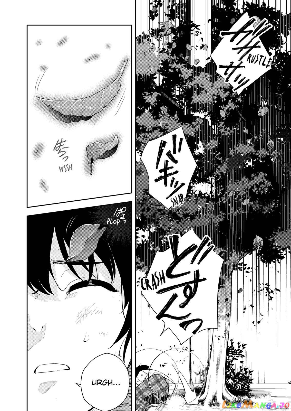 Yumeochi - Yume de Bokura wa Koi ni Ochiru chapter 11 - page 4