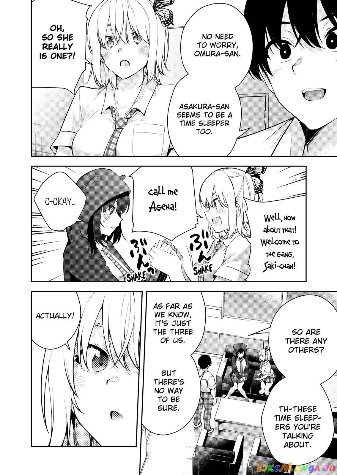 Yumeochi - Yume de Bokura wa Koi ni Ochiru chapter 12 - page 11
