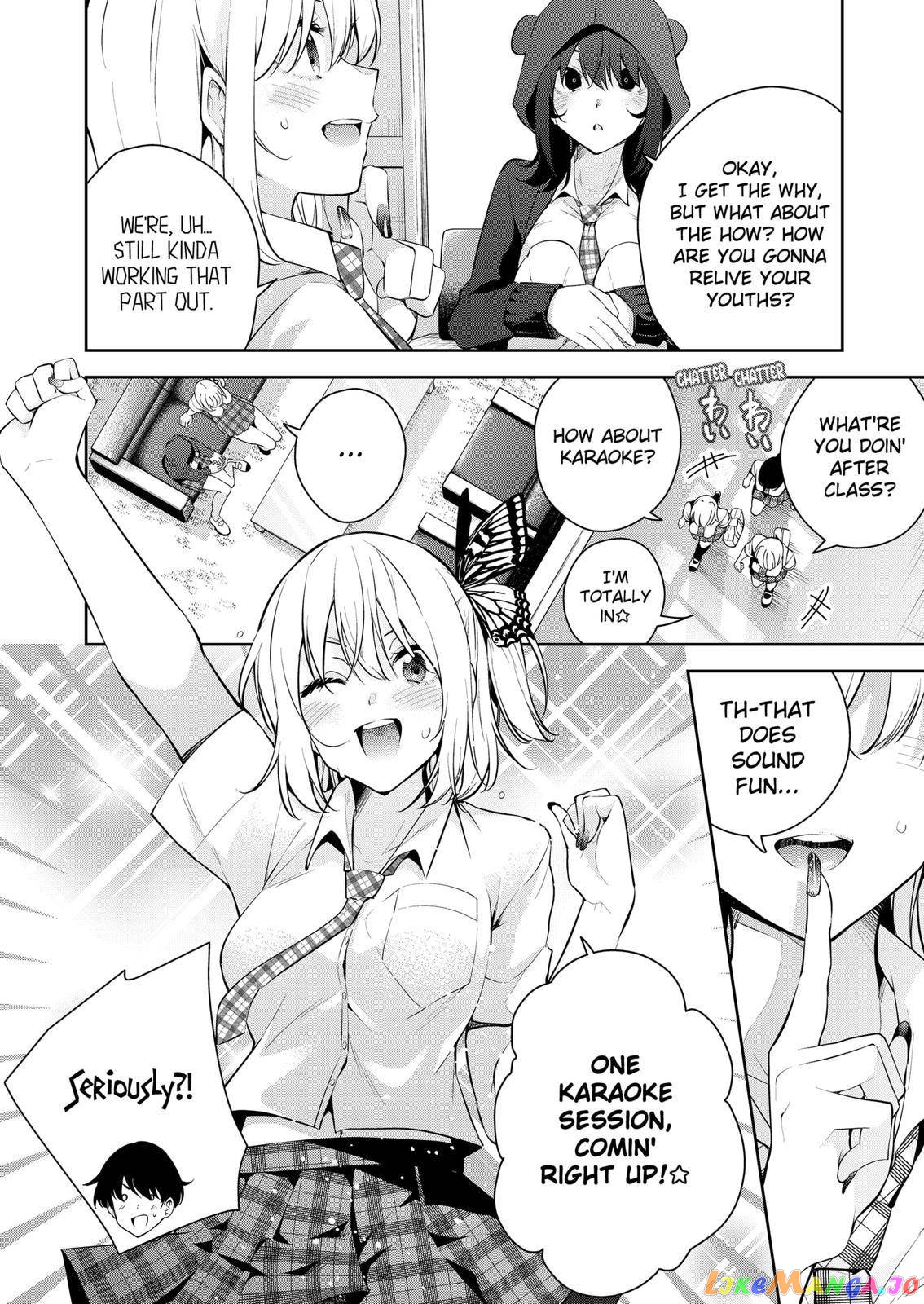 Yumeochi - Yume de Bokura wa Koi ni Ochiru chapter 12 - page 13