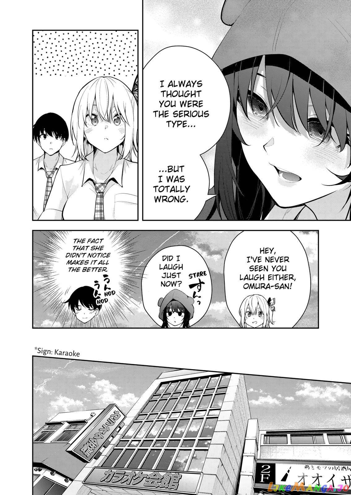 Yumeochi - Yume de Bokura wa Koi ni Ochiru chapter 12 - page 15