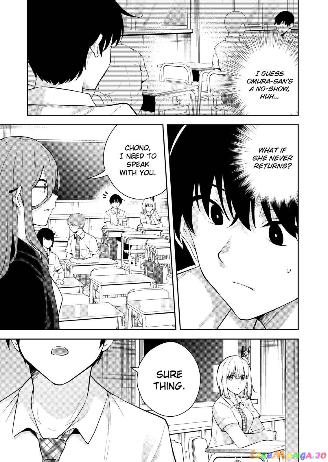 Yumeochi - Yume de Bokura wa Koi ni Ochiru chapter 12 - page 3