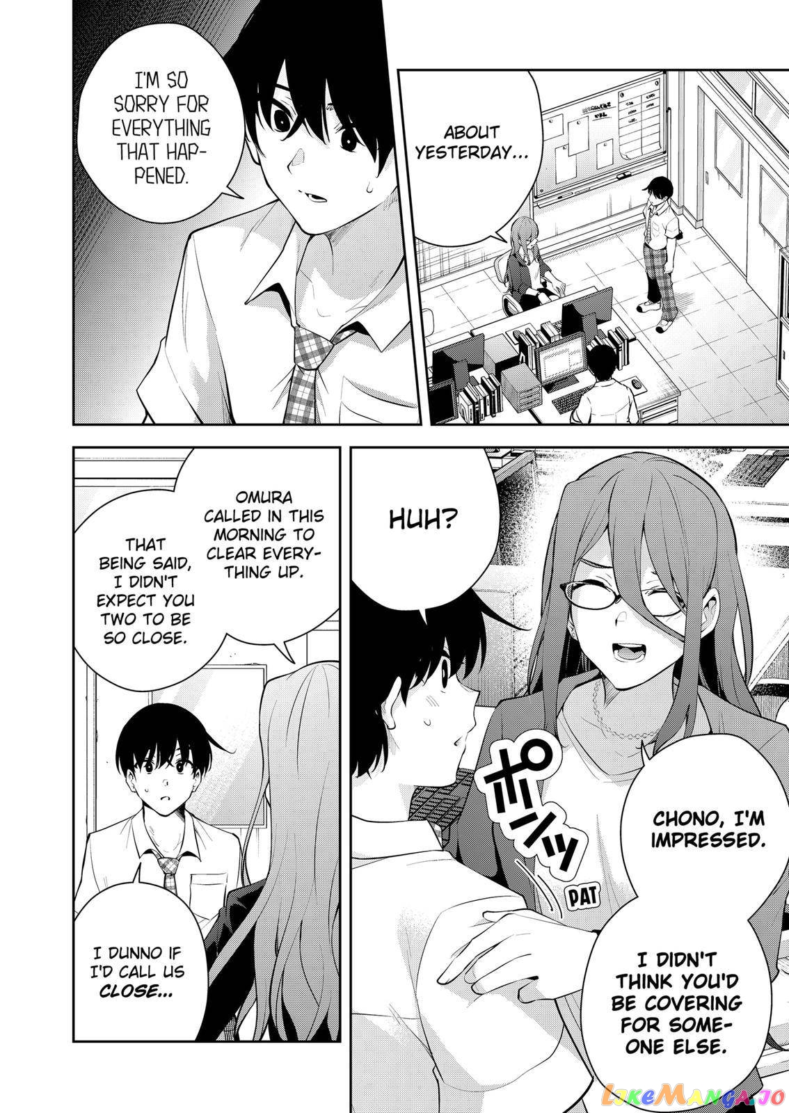 Yumeochi - Yume de Bokura wa Koi ni Ochiru chapter 12 - page 4