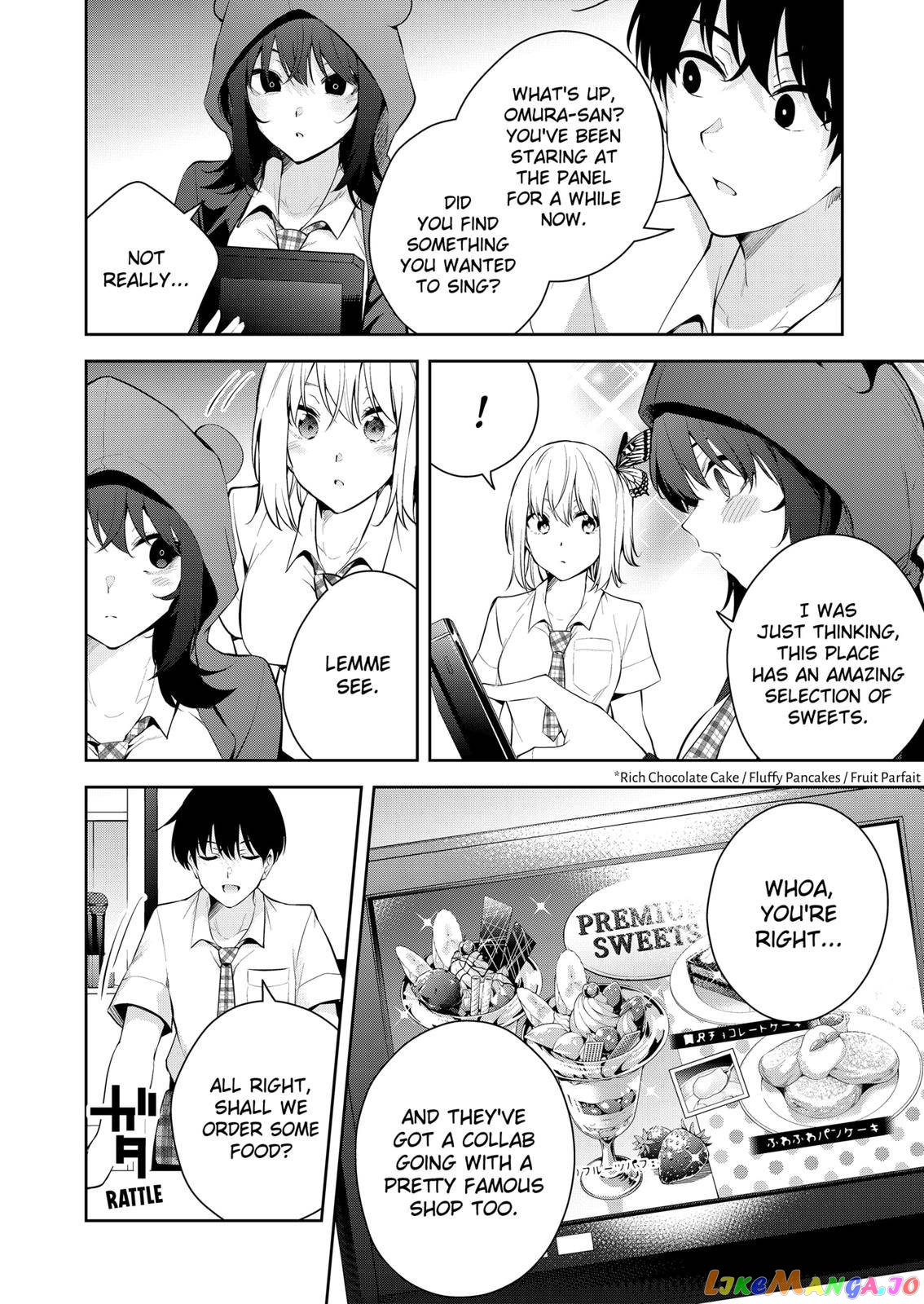 Yumeochi - Yume de Bokura wa Koi ni Ochiru chapter 13 - page 8
