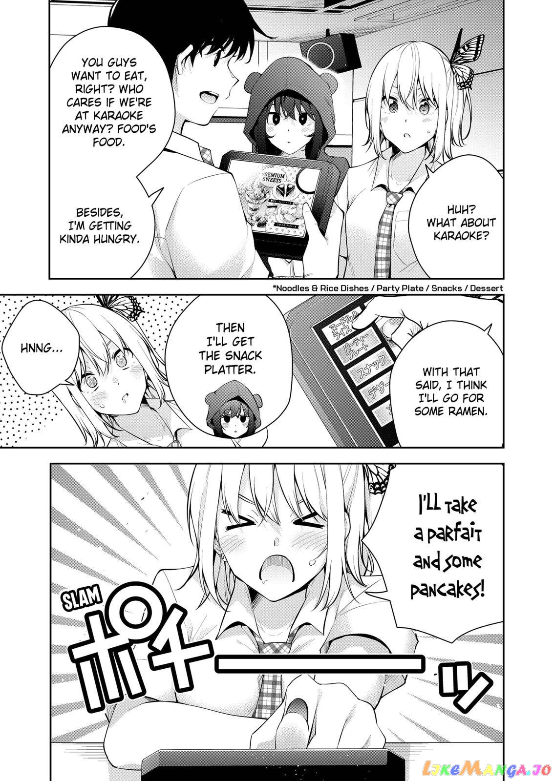 Yumeochi - Yume de Bokura wa Koi ni Ochiru chapter 13 - page 12