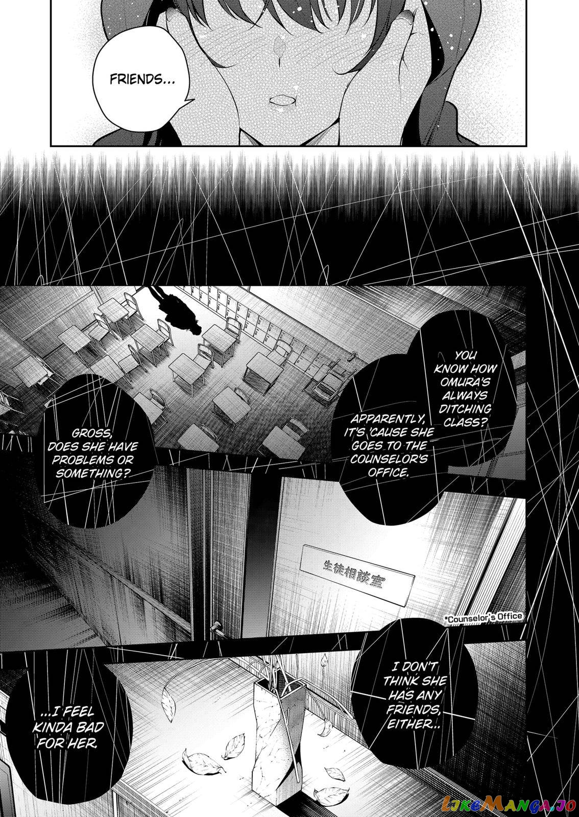 Yumeochi - Yume de Bokura wa Koi ni Ochiru chapter 13 - page 17
