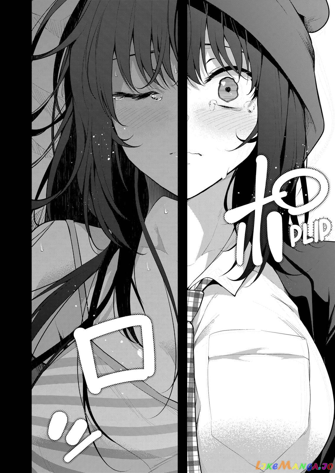 Yumeochi - Yume de Bokura wa Koi ni Ochiru chapter 13 - page 18