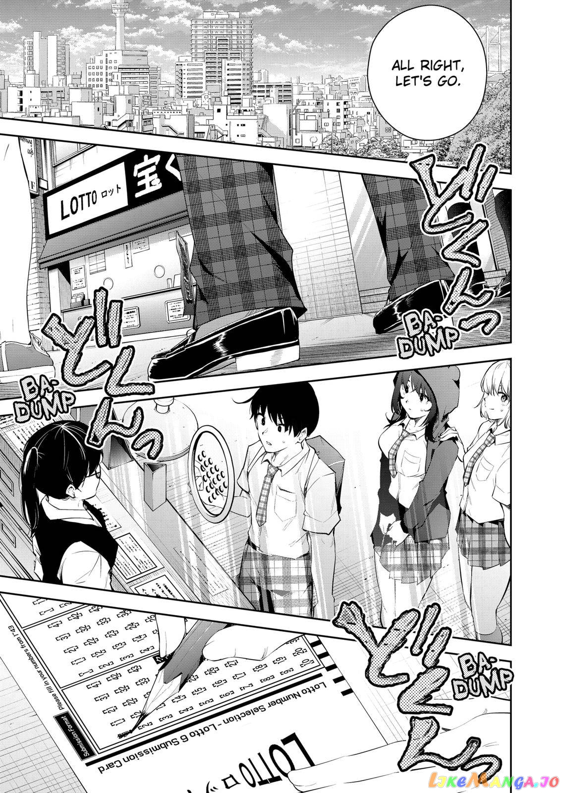 Yumeochi - Yume de Bokura wa Koi ni Ochiru chapter 14 - page 12