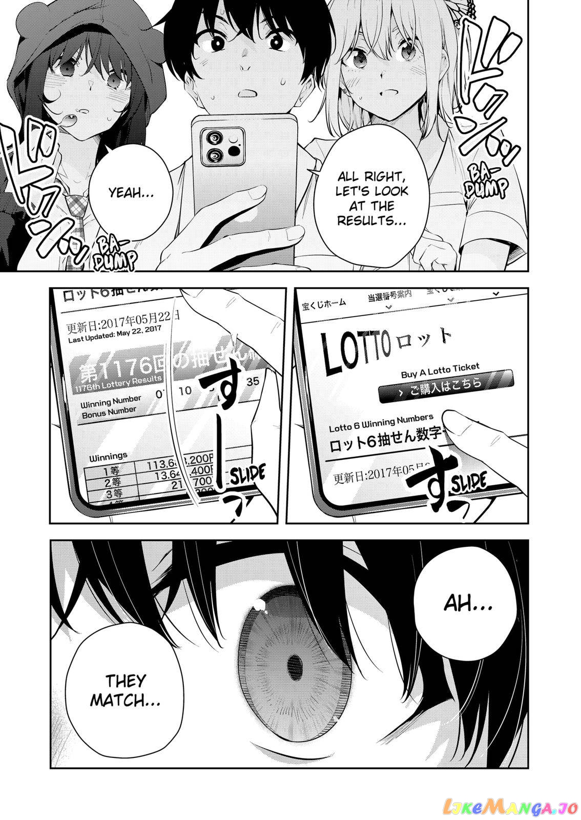 Yumeochi - Yume de Bokura wa Koi ni Ochiru chapter 14 - page 17