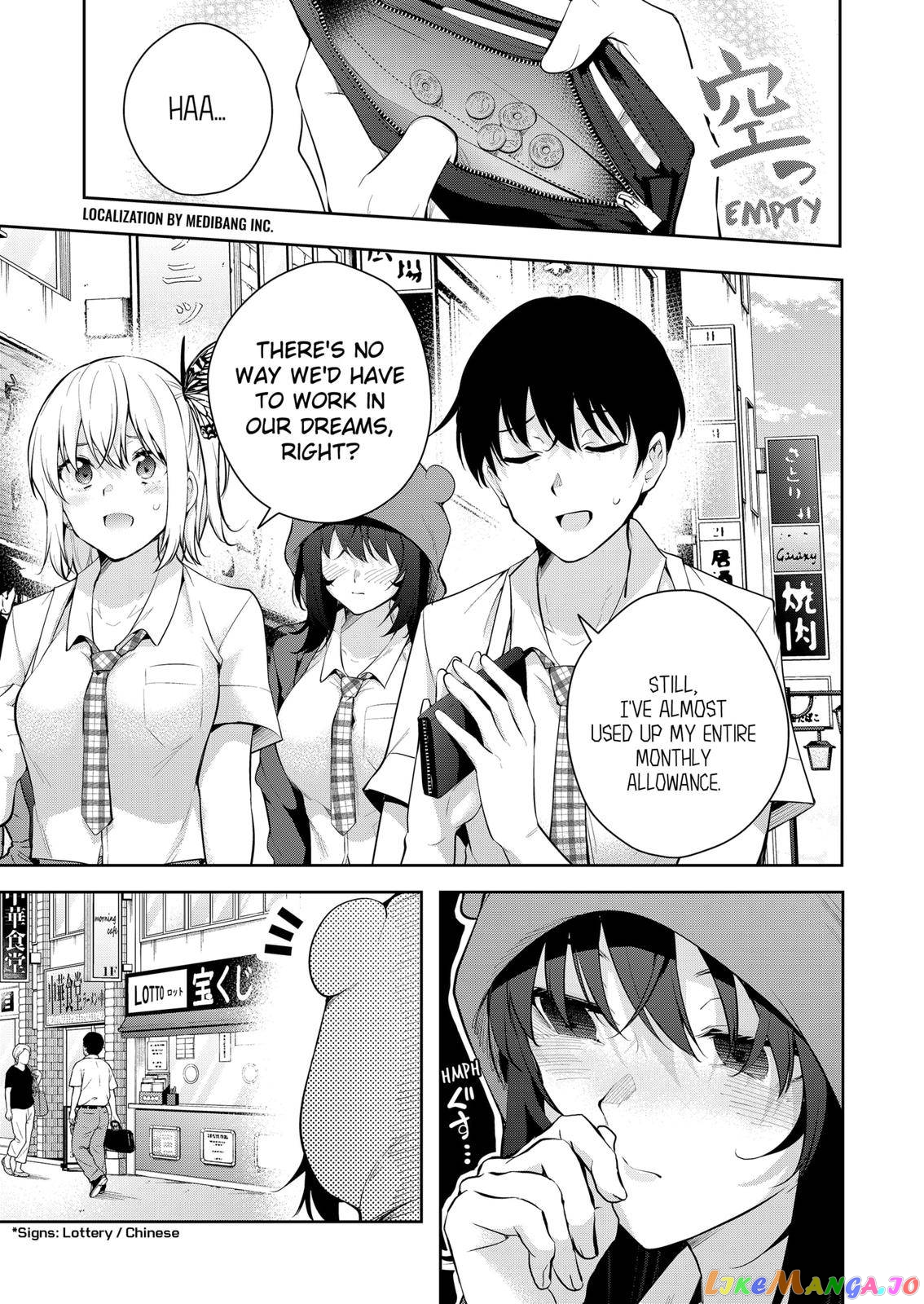 Yumeochi - Yume de Bokura wa Koi ni Ochiru chapter 14 - page 4