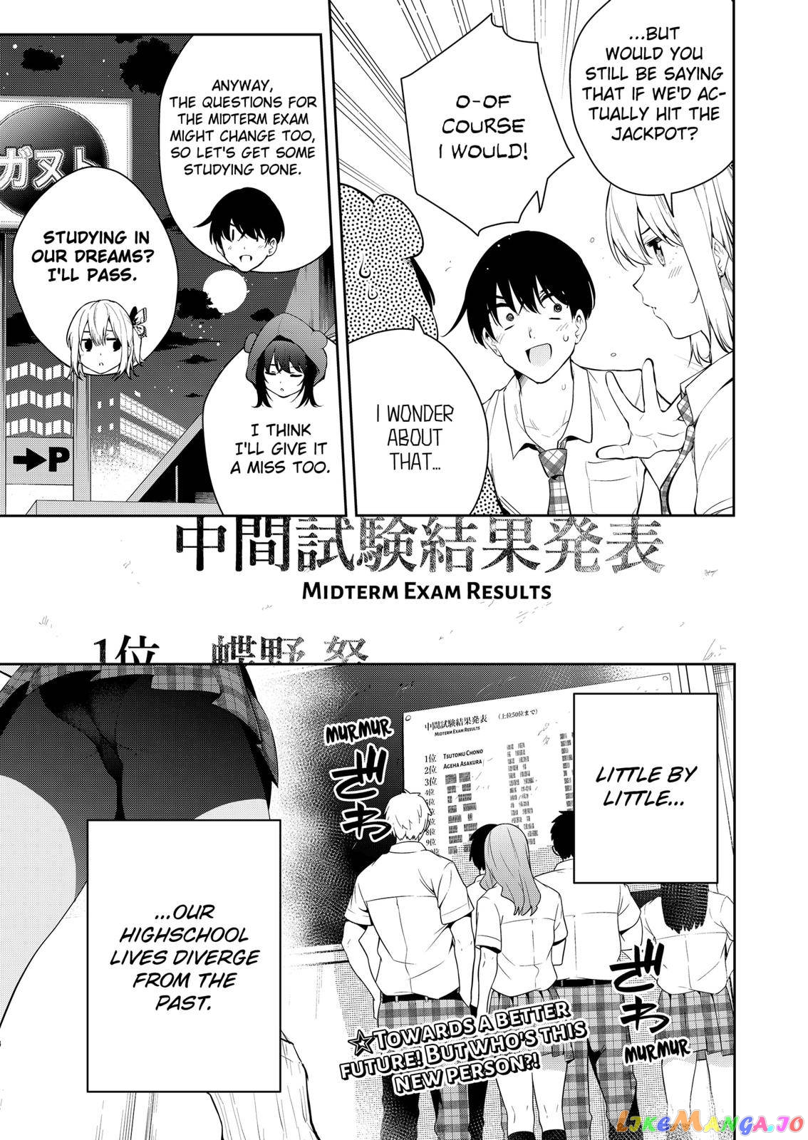 Yumeochi - Yume de Bokura wa Koi ni Ochiru chapter 14 - page 21