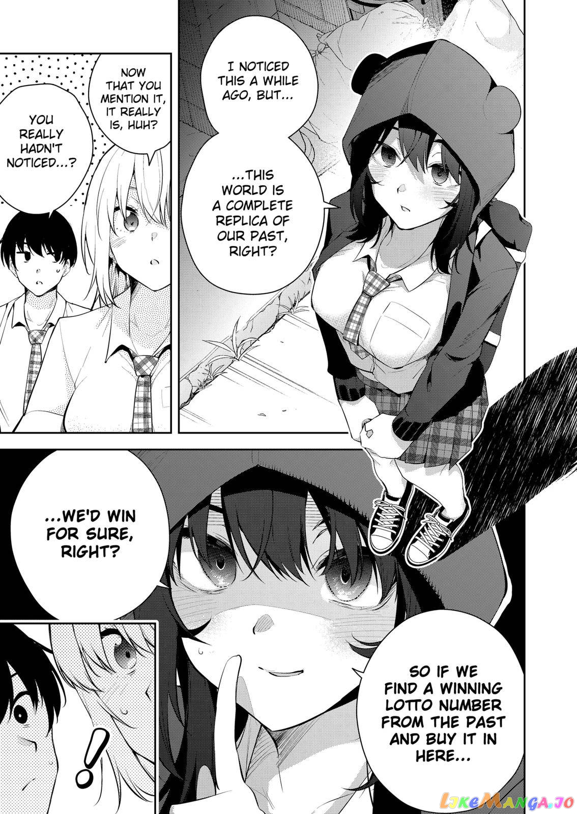 Yumeochi - Yume de Bokura wa Koi ni Ochiru chapter 14 - page 16