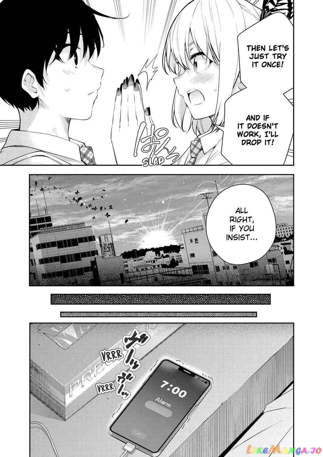 Yumeochi - Yume de Bokura wa Koi ni Ochiru chapter 14 - page 7