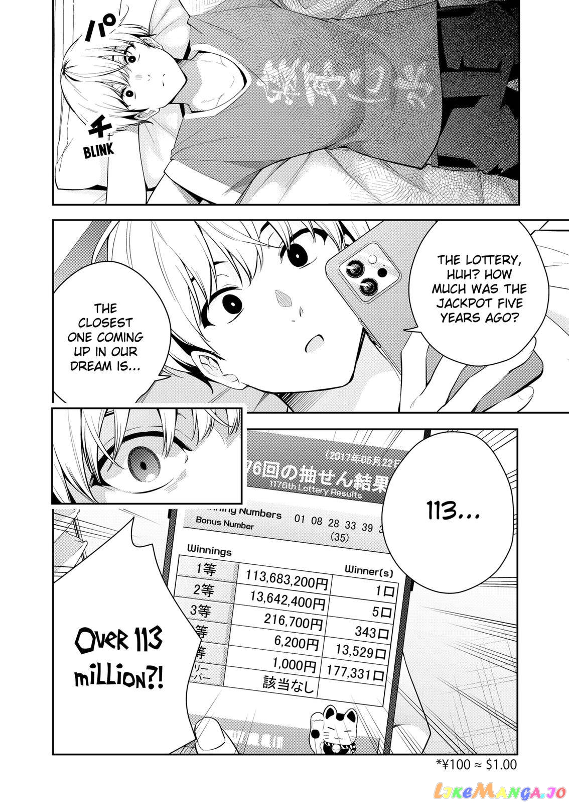 Yumeochi - Yume de Bokura wa Koi ni Ochiru chapter 14 - page 8