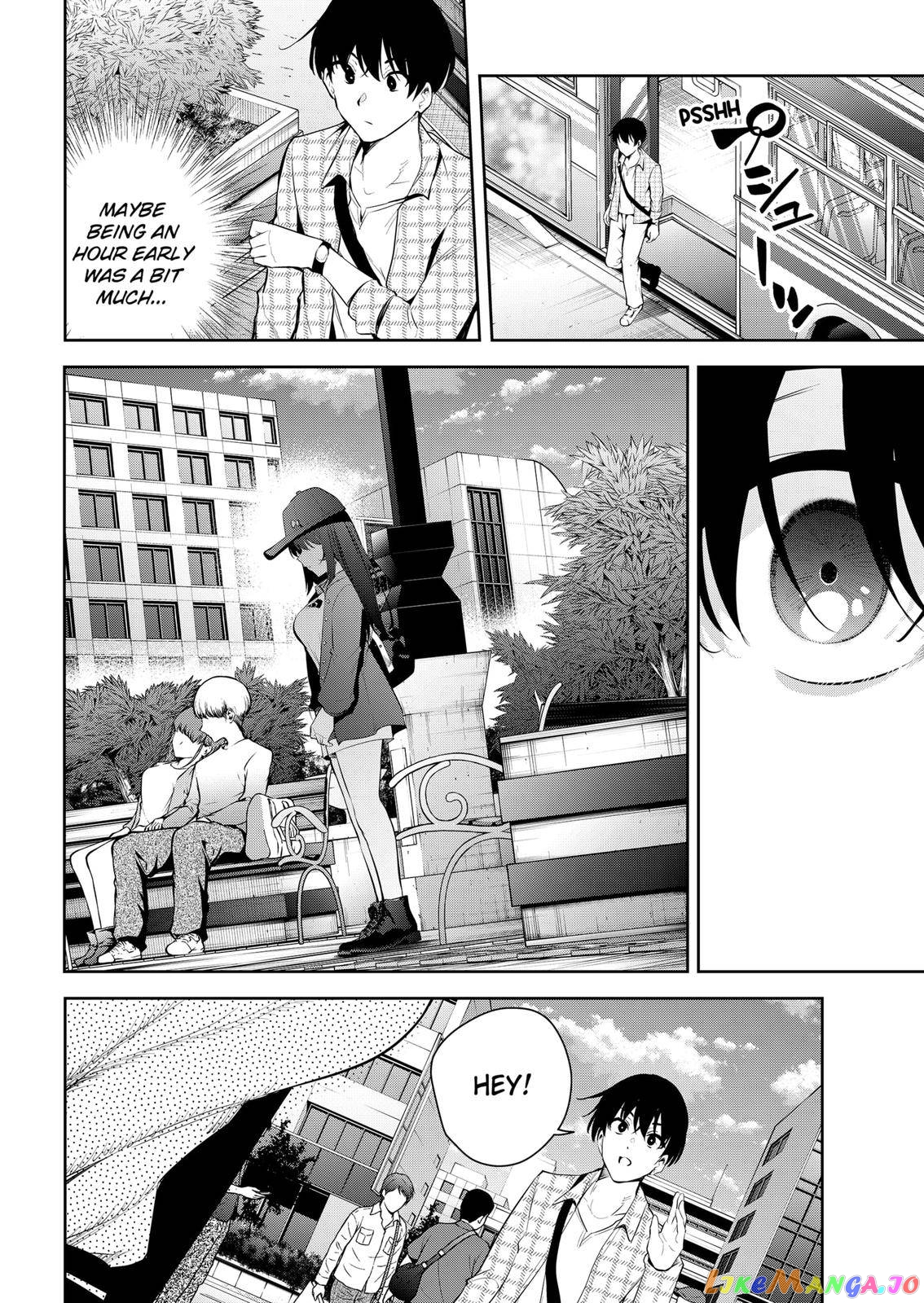 Yumeochi - Yume de Bokura wa Koi ni Ochiru chapter 15 - page 16