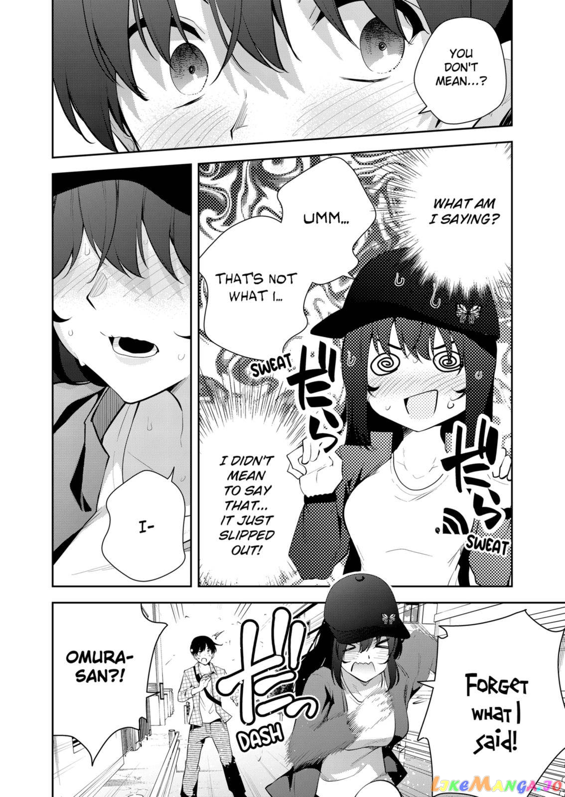 Yumeochi - Yume de Bokura wa Koi ni Ochiru chapter 16 - page 9