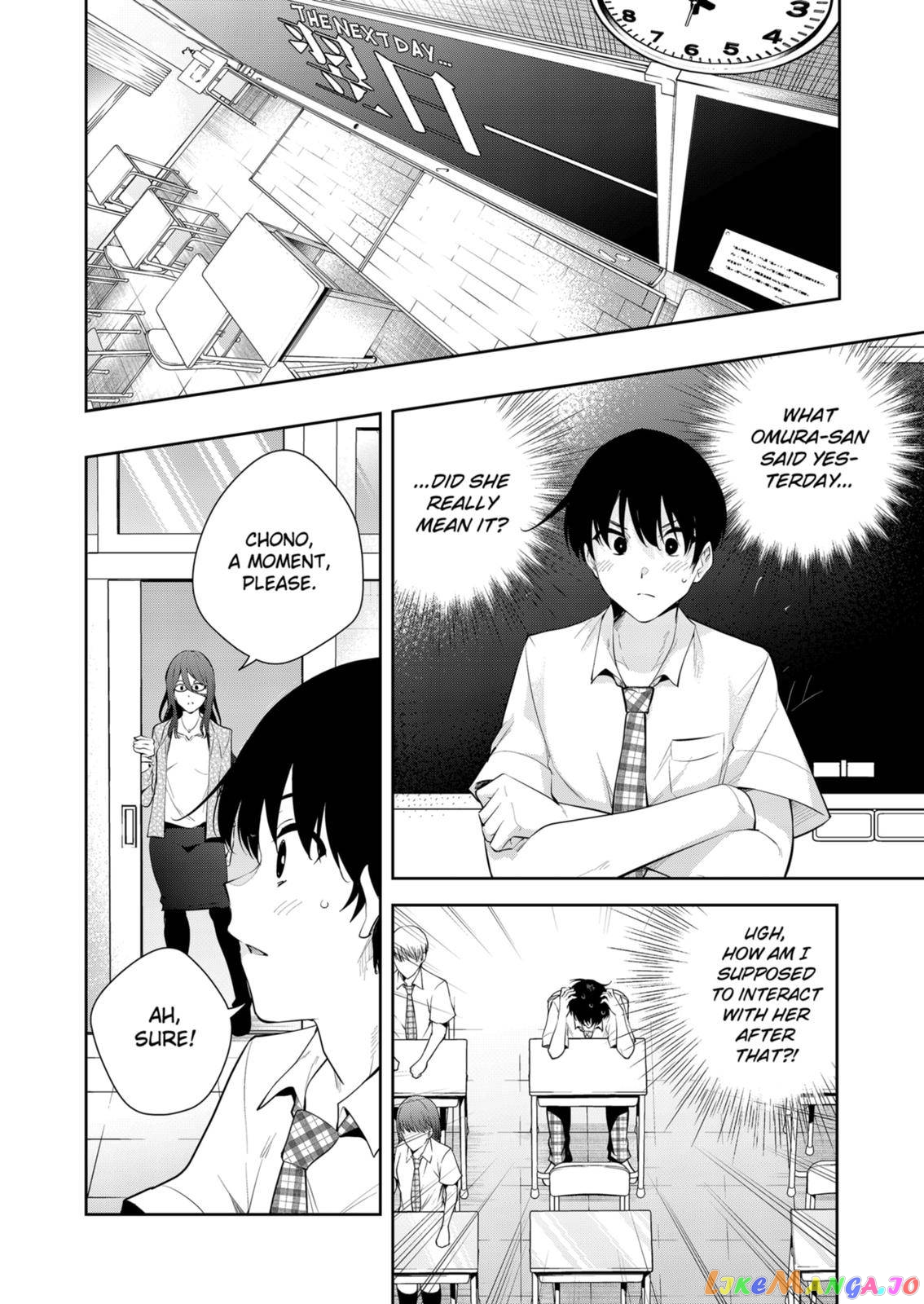 Yumeochi - Yume de Bokura wa Koi ni Ochiru chapter 16 - page 16