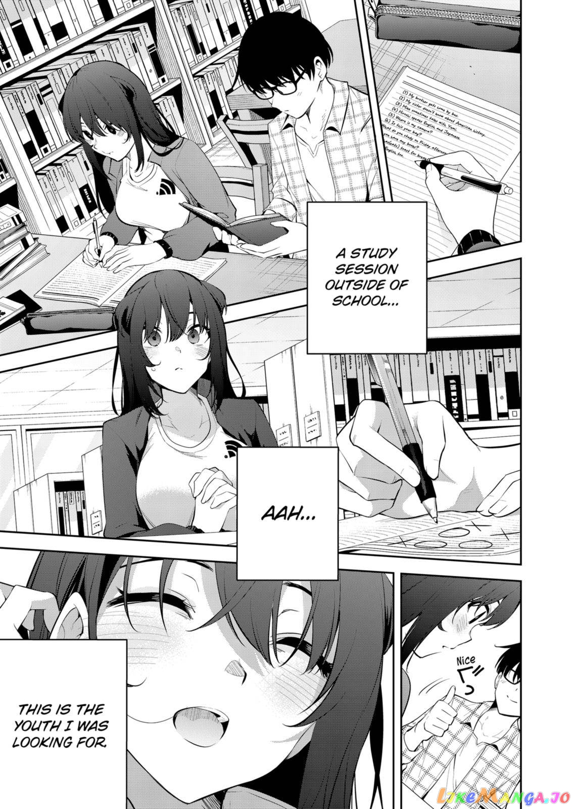 Yumeochi - Yume de Bokura wa Koi ni Ochiru chapter 16 - page 7