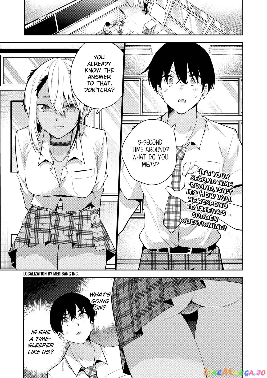 Yumeochi - Yume de Bokura wa Koi ni Ochiru chapter 17 - page 1