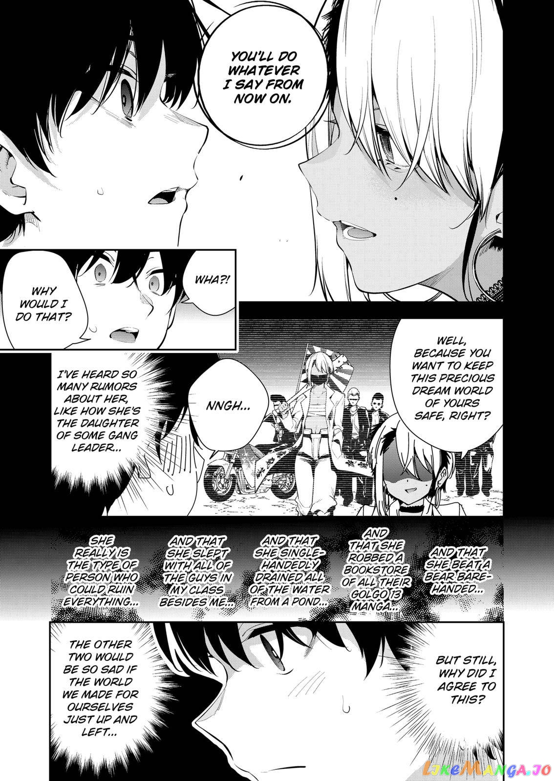 Yumeochi - Yume de Bokura wa Koi ni Ochiru chapter 17 - page 5