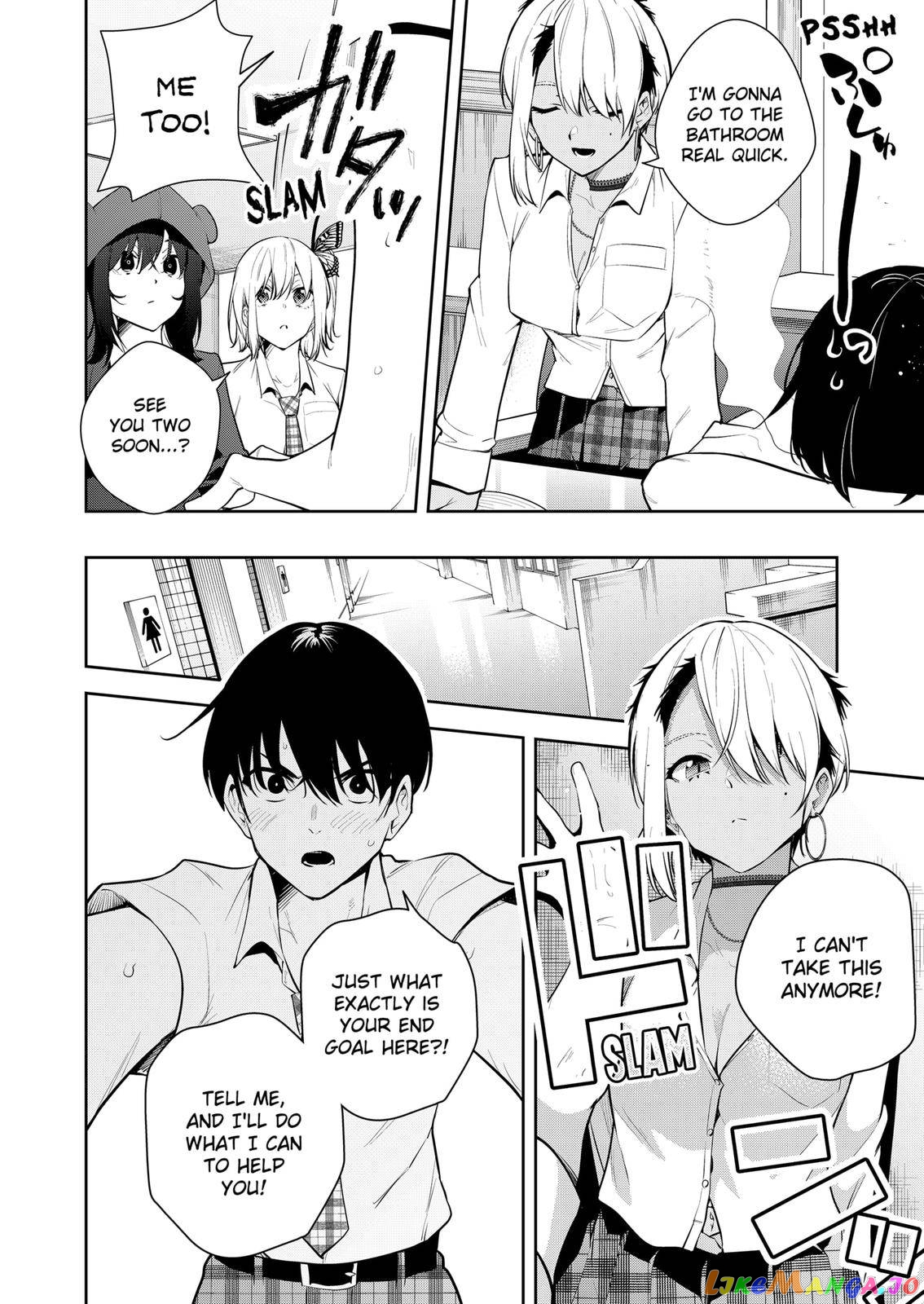 Yumeochi - Yume de Bokura wa Koi ni Ochiru chapter 17 - page 16