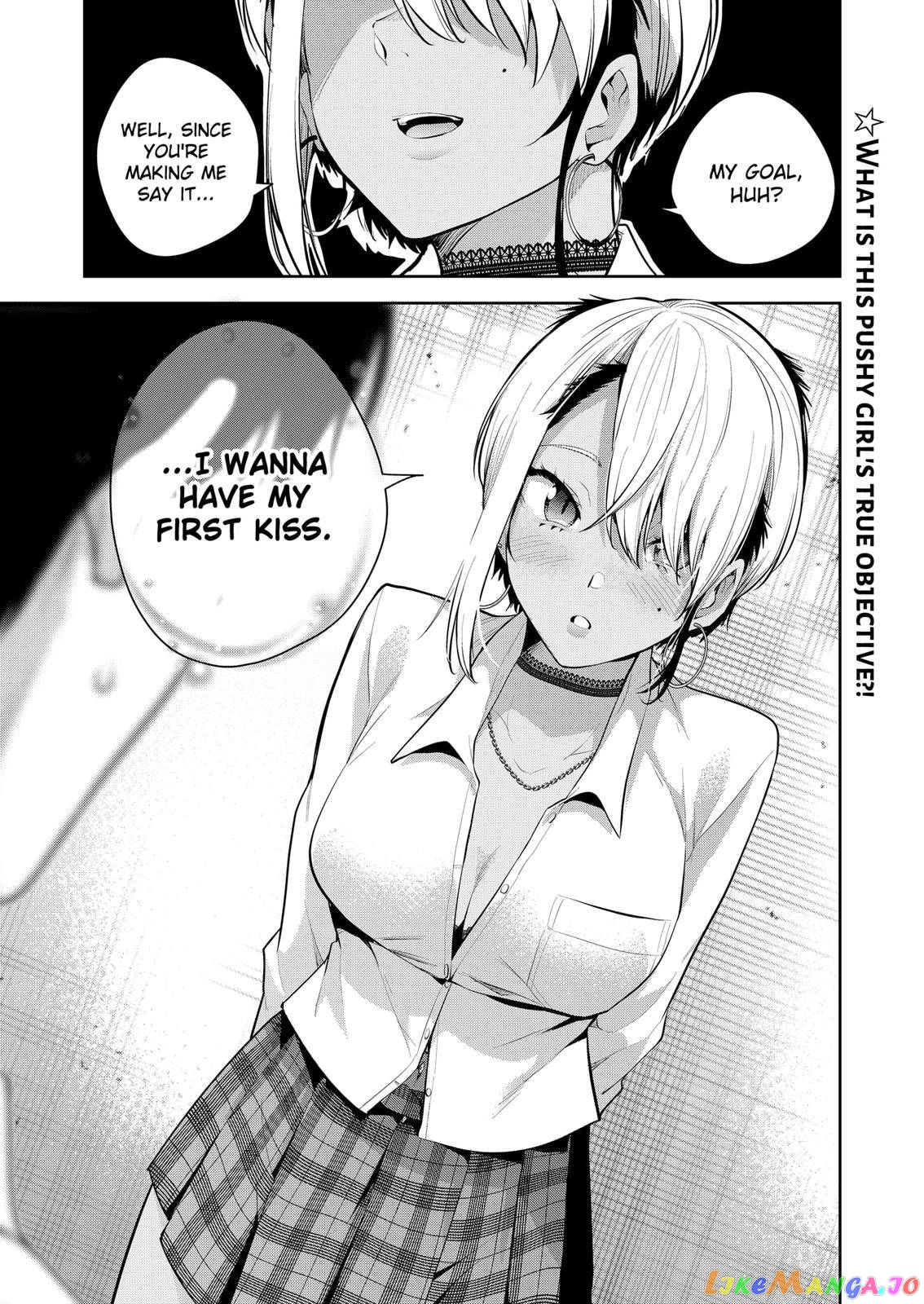 Yumeochi - Yume de Bokura wa Koi ni Ochiru chapter 17 - page 17
