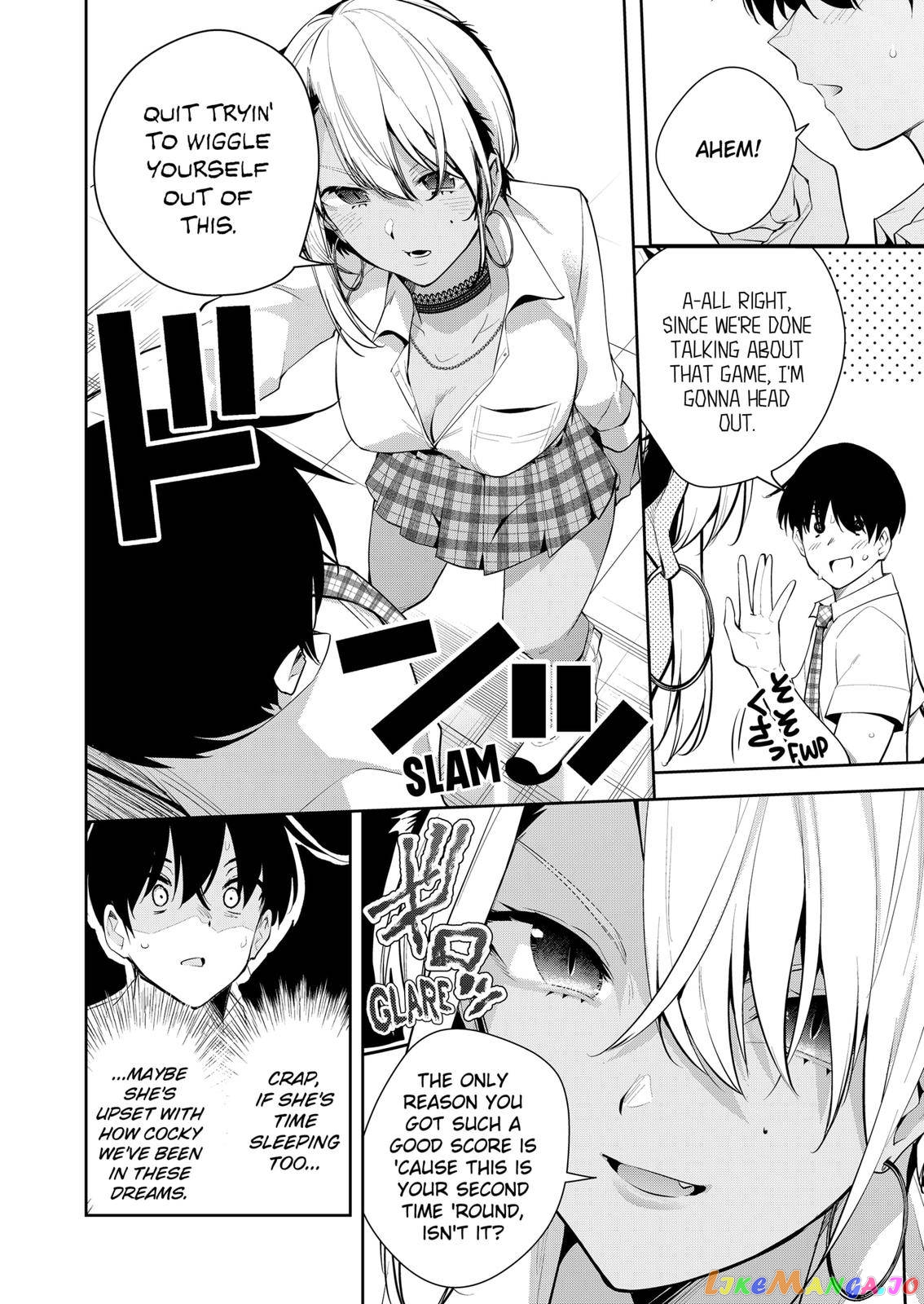 Yumeochi - Yume de Bokura wa Koi ni Ochiru chapter 17 - page 3